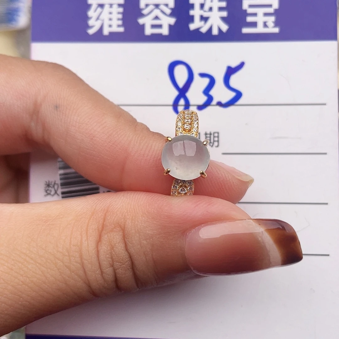 翡翠银S925镶嵌戒指