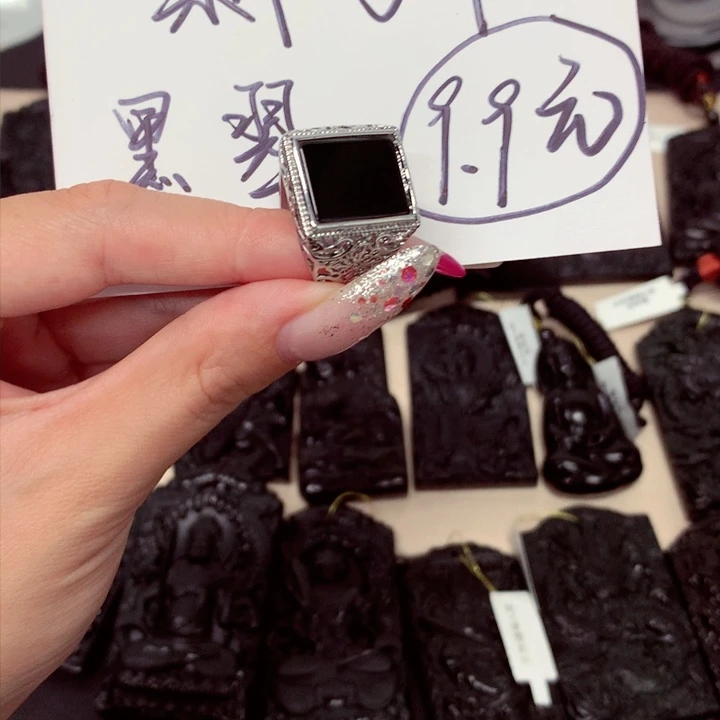 未镶嵌挂件翡翠天然a货钢琴黑挂件