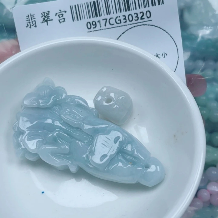吊坠(不含链)未镶嵌翡翠