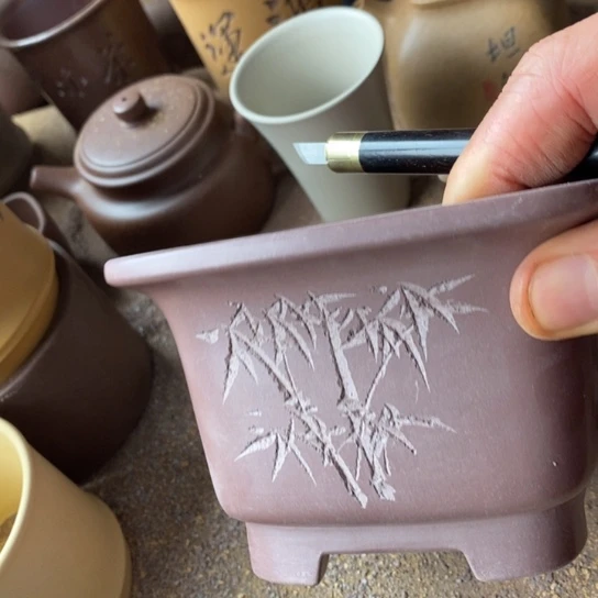 刘***筠紫砂茶杯宜兴紫砂