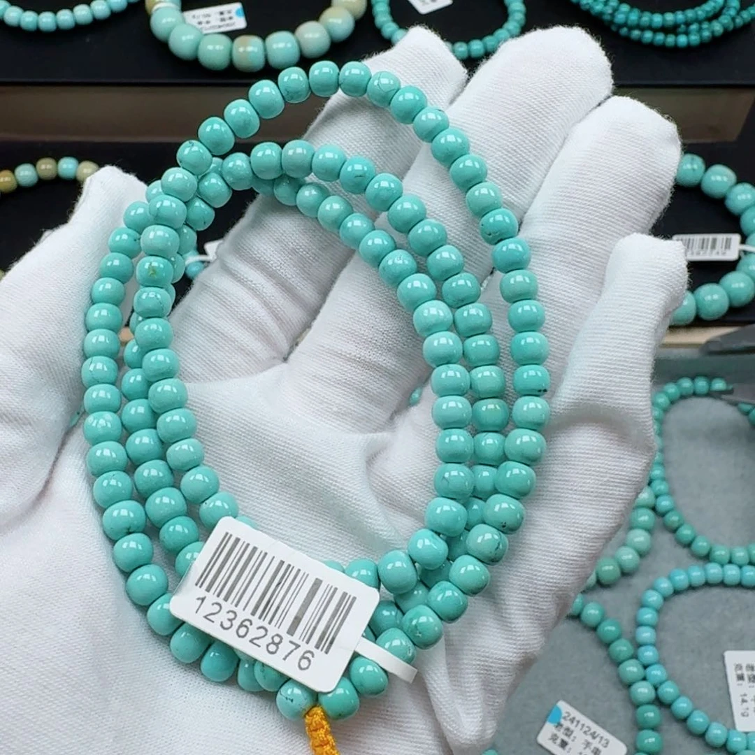 绿松石未镶嵌挂件