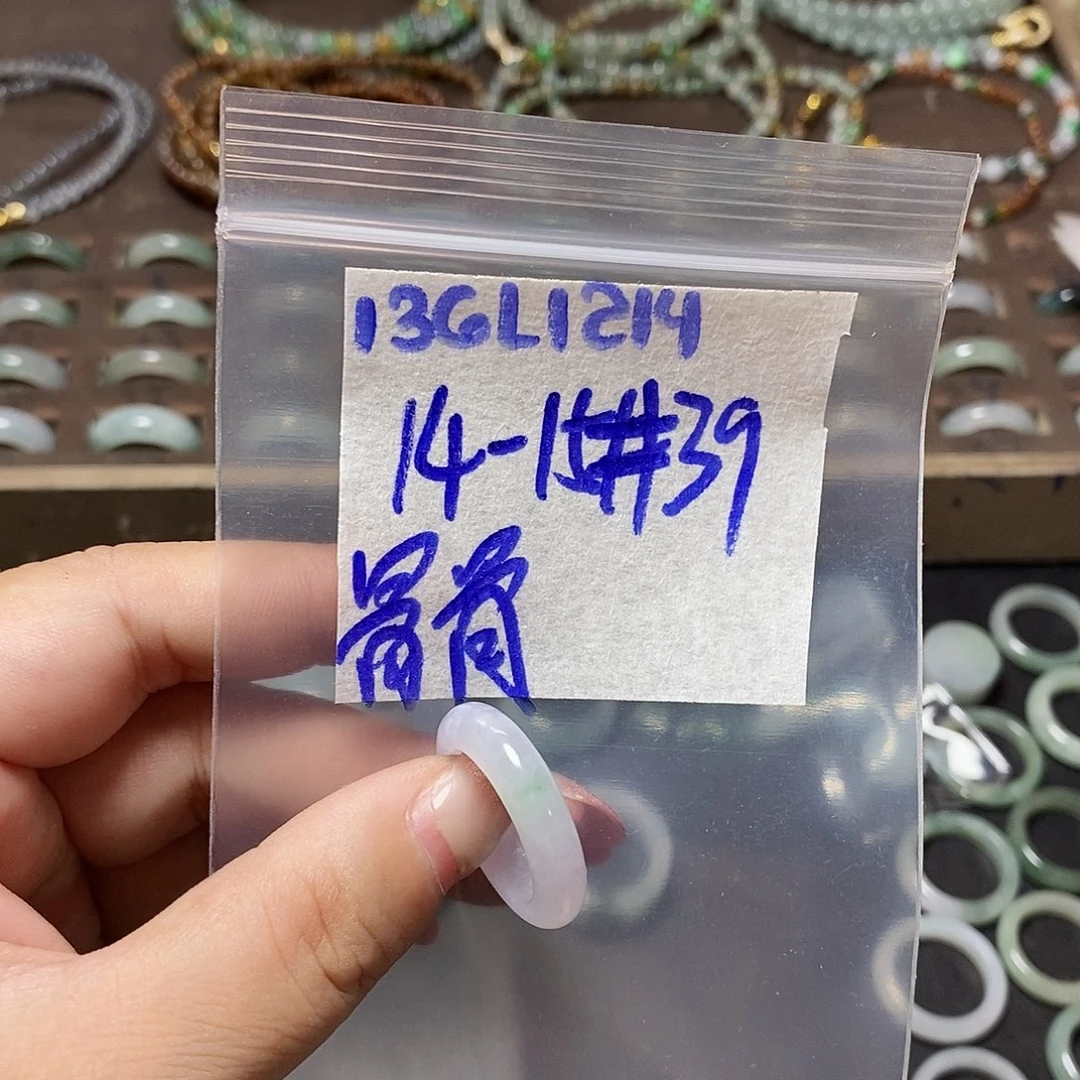 未镶嵌定制翡翠骨*