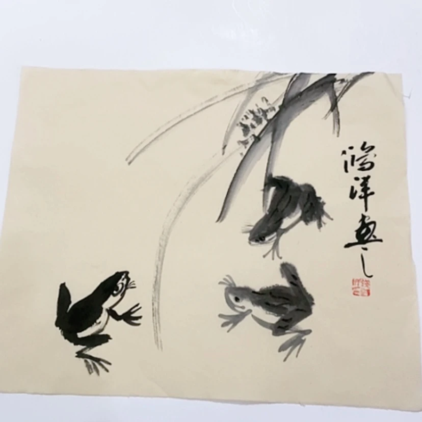 【闪购商品】一二三四五六七八九