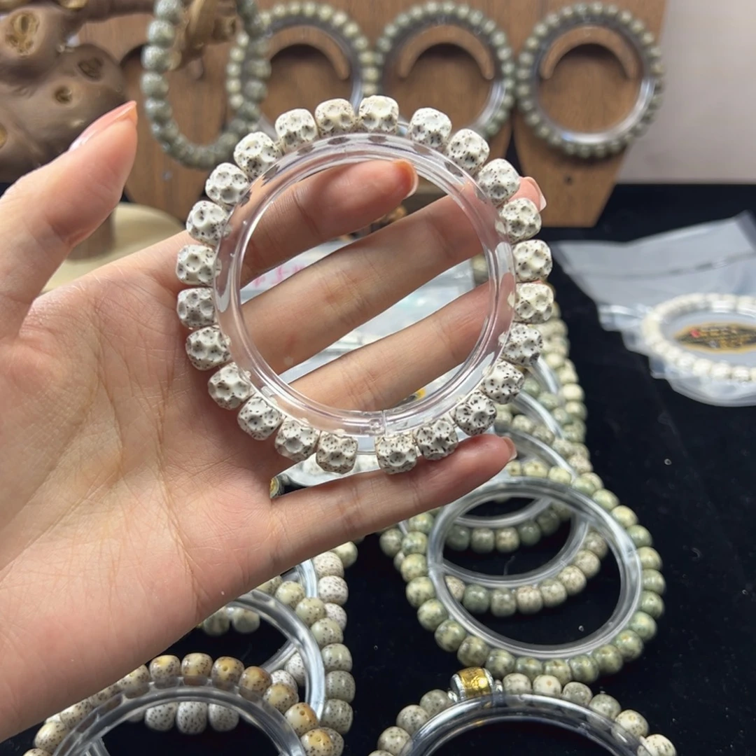 星月菩提吊坠星宇所A07无相