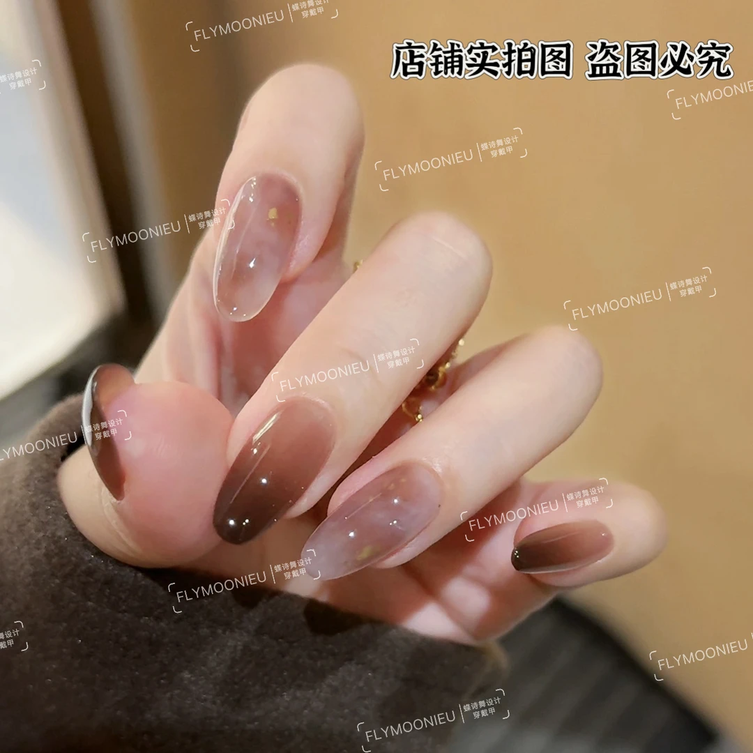 冰美式  蝶诗舞 纯手工定制美甲贴片 晕染显白气质穿戴甲10片