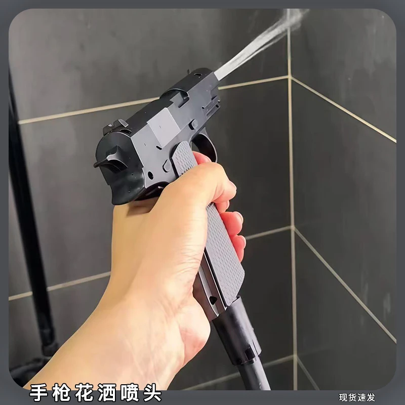手枪花洒喷头仿真沙漠之鹰增压喷滋水枪莲蓬头整蛊洗浴洗澡花洒