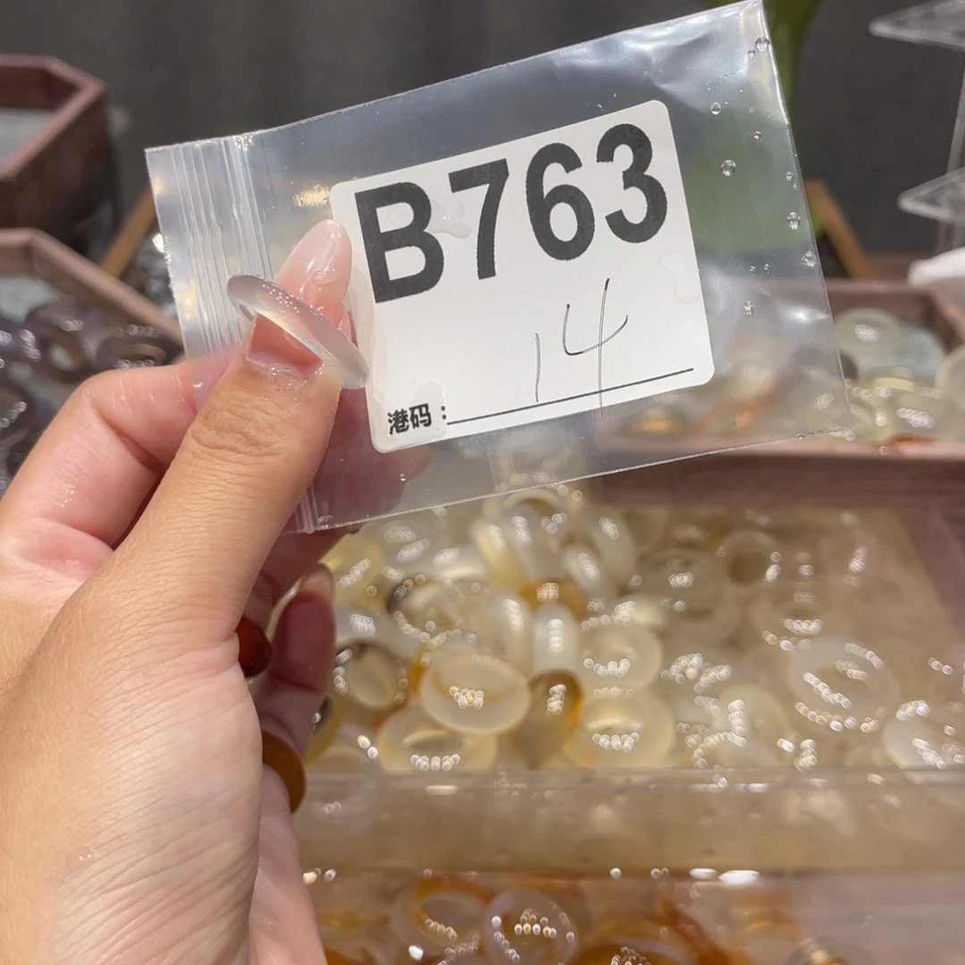 玛瑙/玉髓未镶嵌戒指763