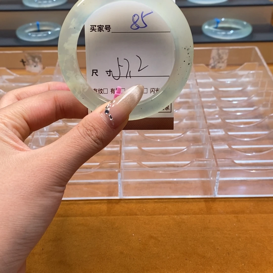 蛇纹石玉合金手镯