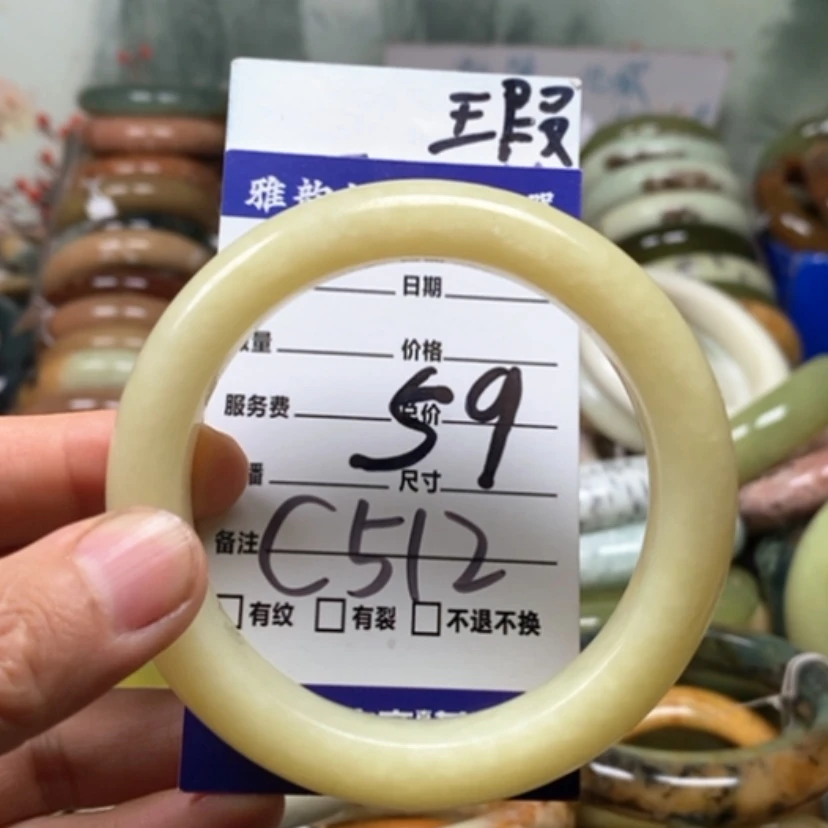 【闪购商品】未镶嵌蛇纹石玉手镯