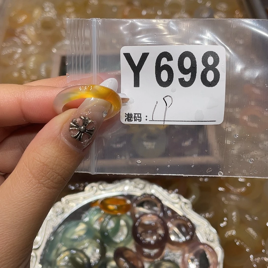 玛瑙/玉髓未镶嵌戒指698
