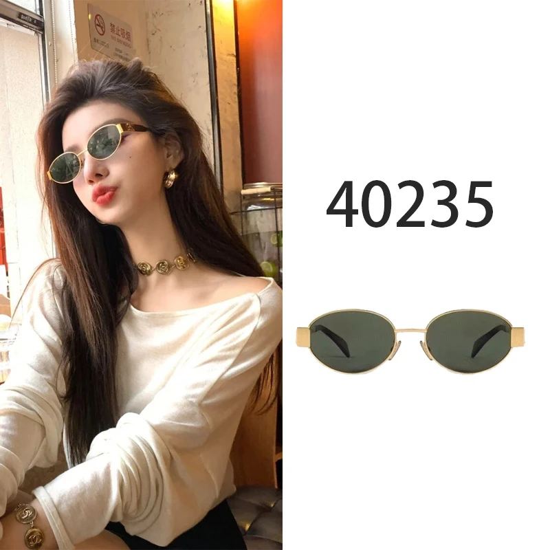 （陈总专属）2025新款猫眼时尚潮流大框墨镜展现独特气质