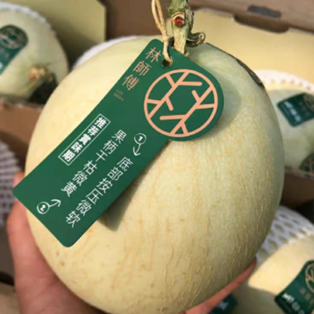 白雪公主蜜瓜甜瓜1500g左右一个（洗切备注）