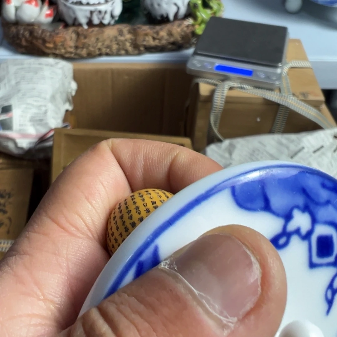 紫砂茶盘我家粉丝真好看啊