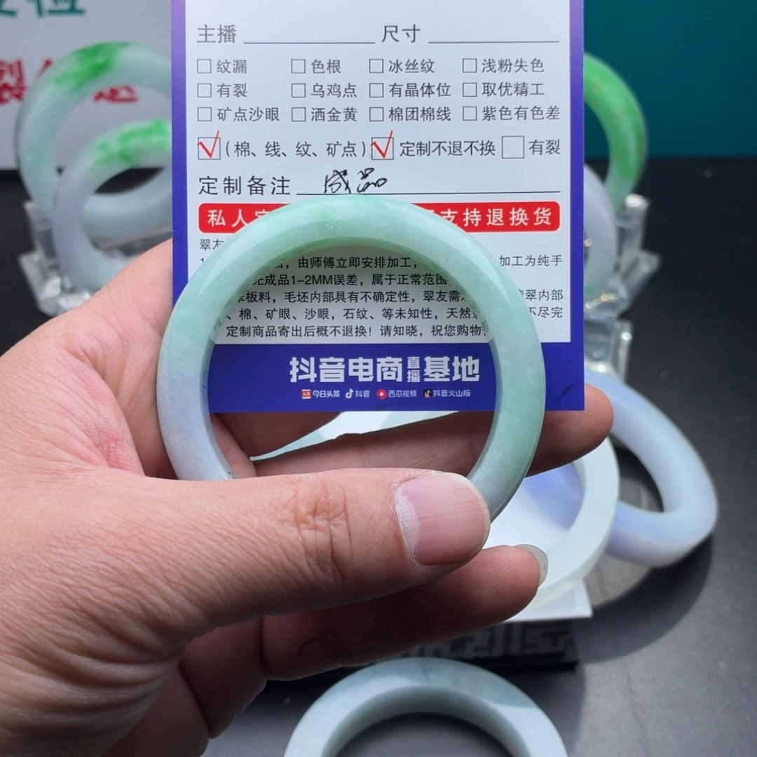 晶***魏定制翡翠未镶嵌正圈天然翡翠手镯定制