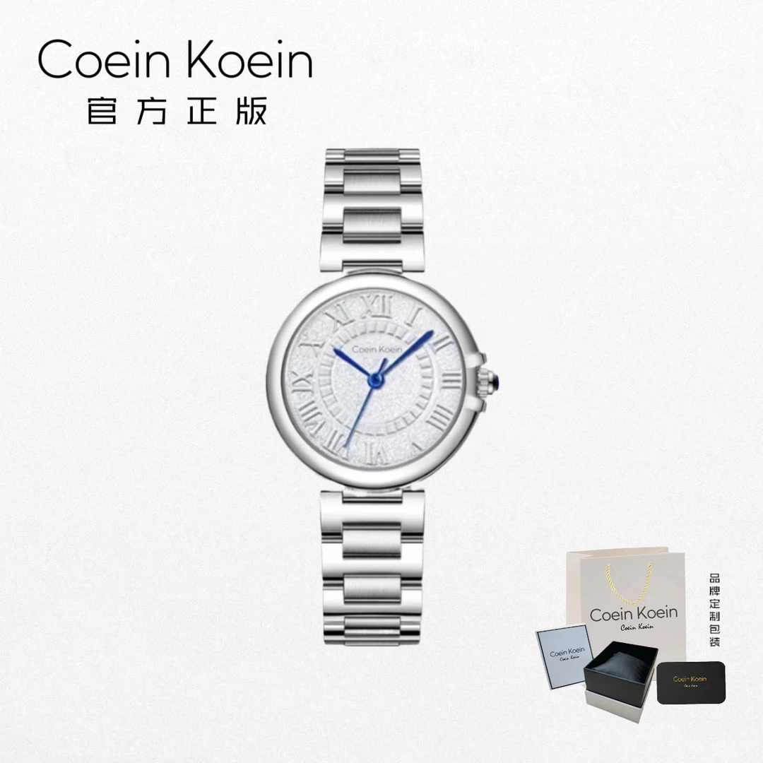 Coein Koein【官方正版】CK2388白砂气球经典简约蓝针手表女士腕表