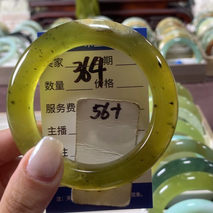 蛇纹石玉未镶嵌手镯364