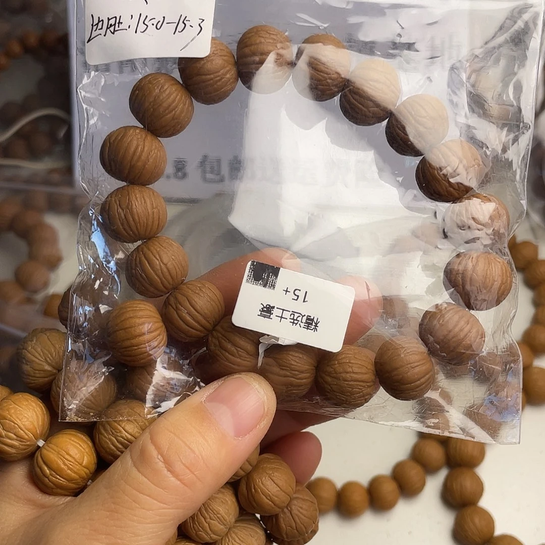 漂***猴头核桃手串猴头手串15土豪精选