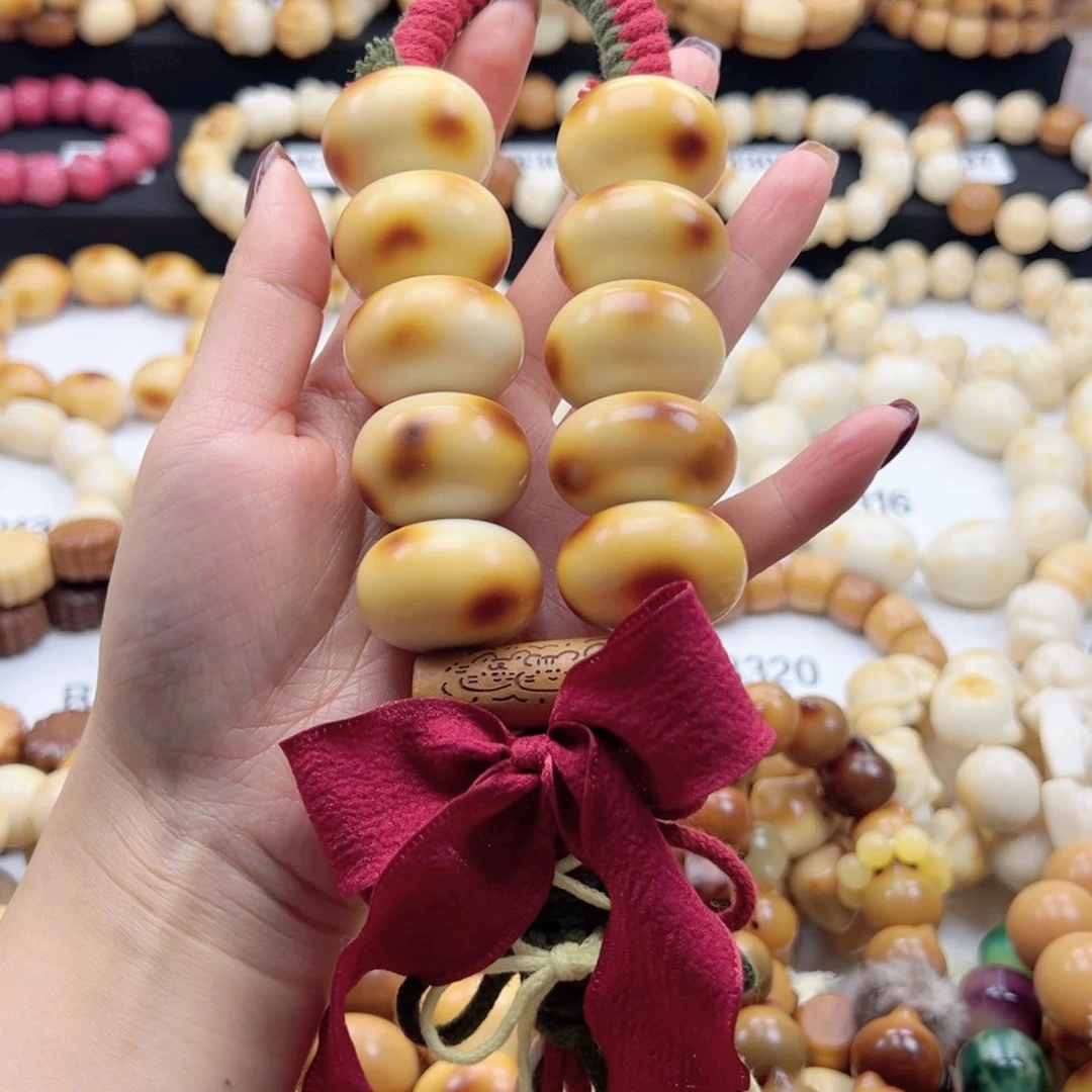 吊坠白玉菩提琪****）圣诞款甜甜圈29-30卡虎皮色