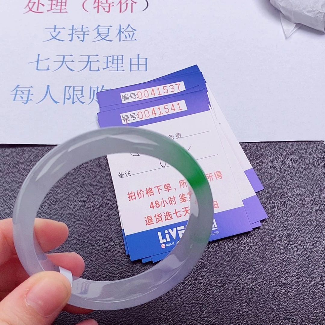 拍下以实物为准00000