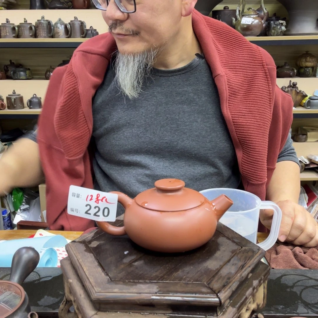 壶老韩坭兴陶直播闪购壶