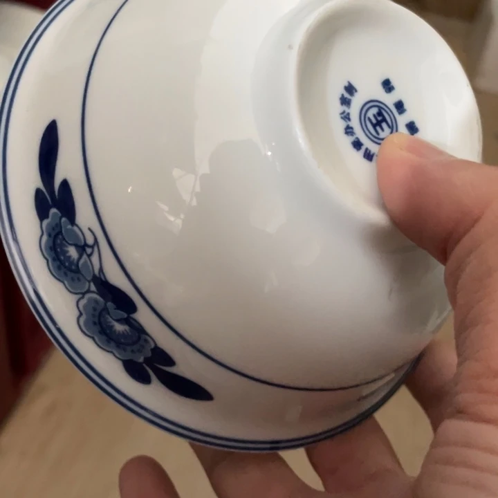 瓷片陶瓷陶瓷5英寸釉下彩滑石子