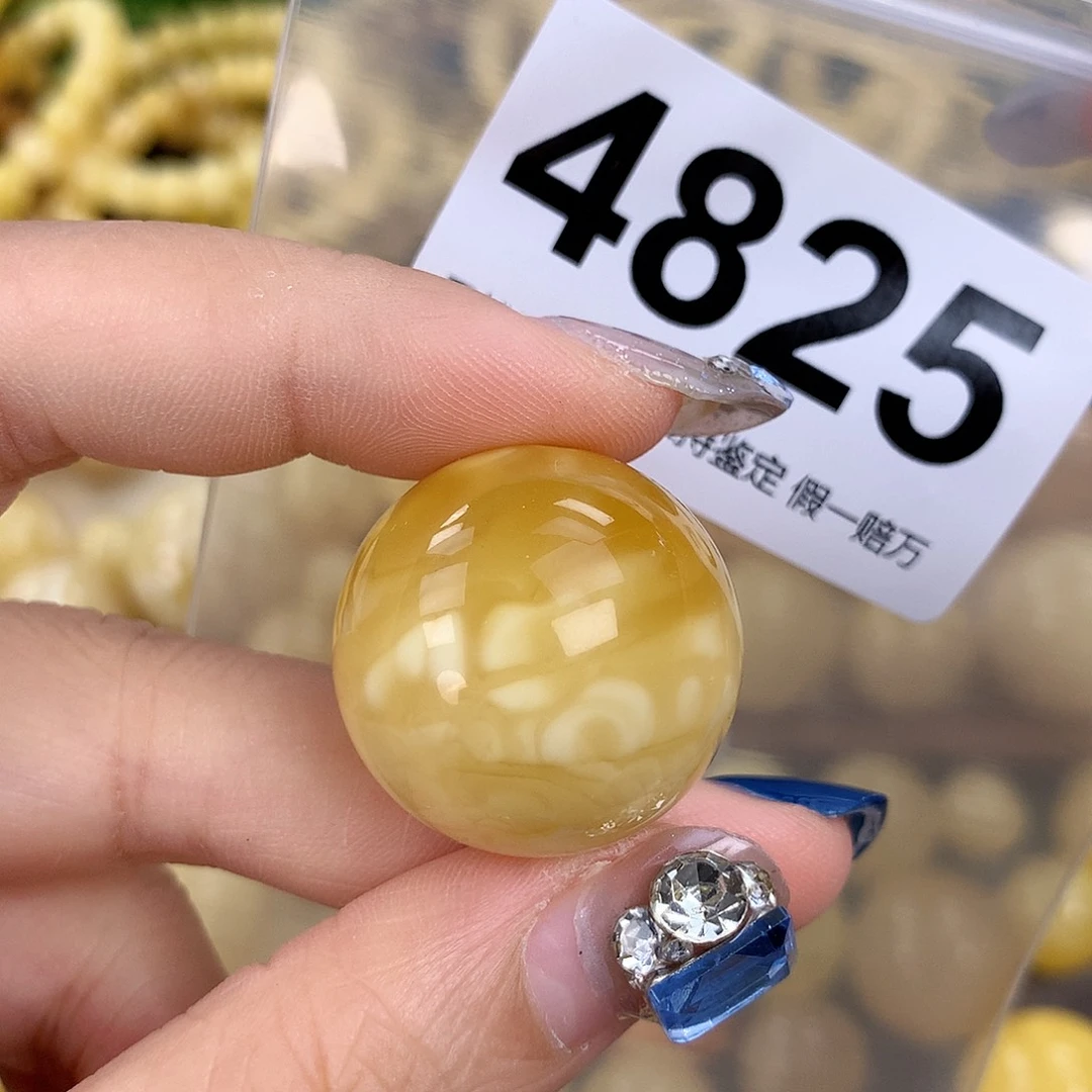 蜜蜡未镶嵌珠宝奇石26.1