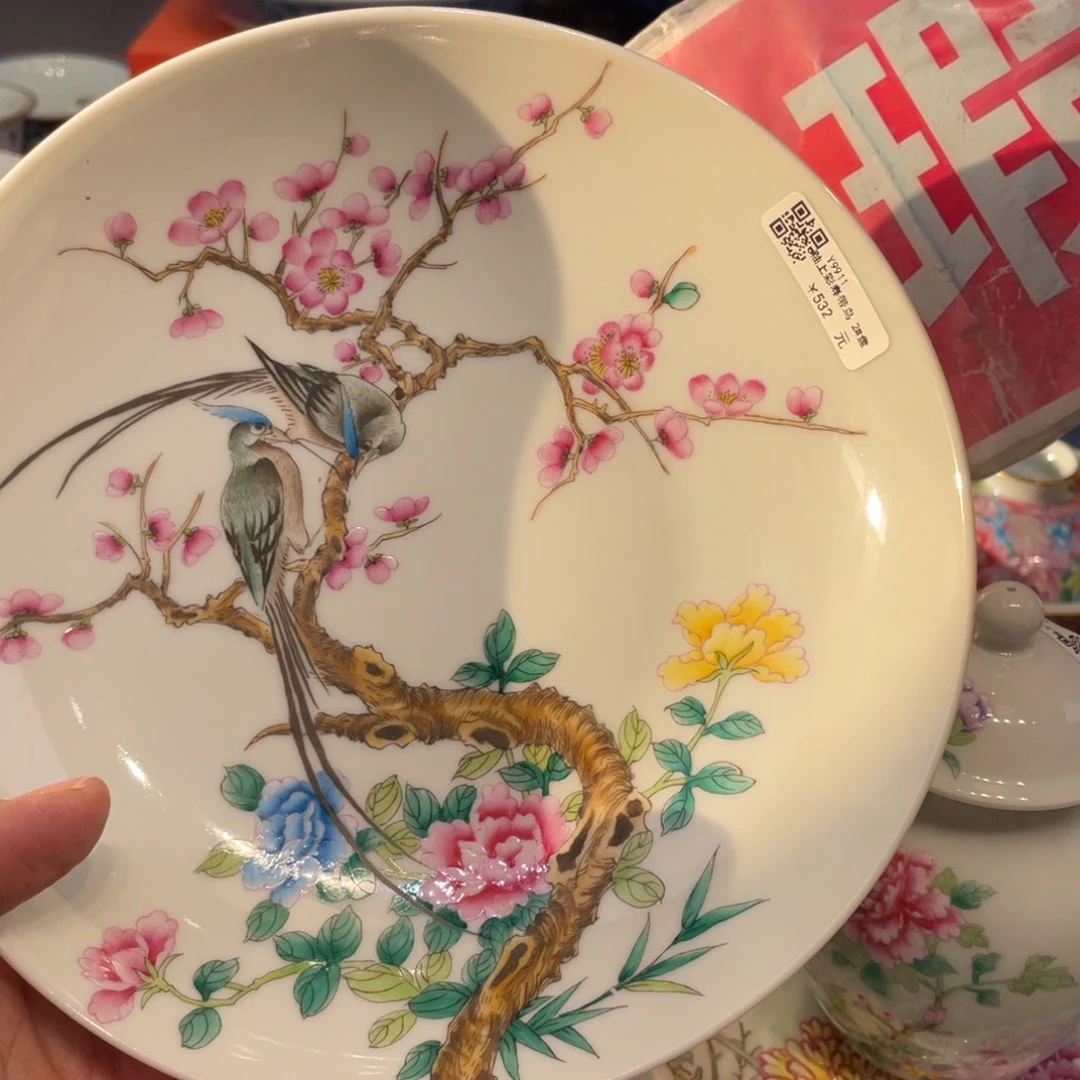 景德镇景德镇瓷器