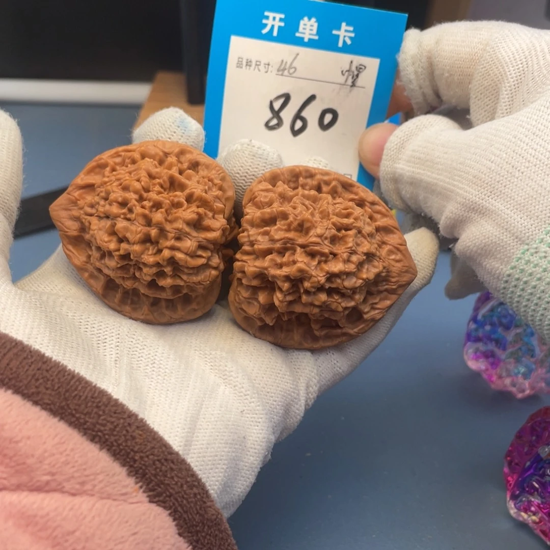 核桃文玩核桃官帽