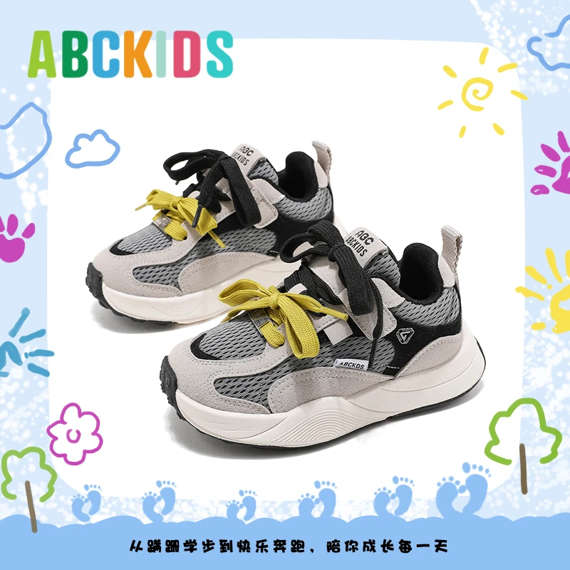 Abckids儿童运动鞋2025秋季新款男童时尚百搭软底耐磨休闲跑步鞋