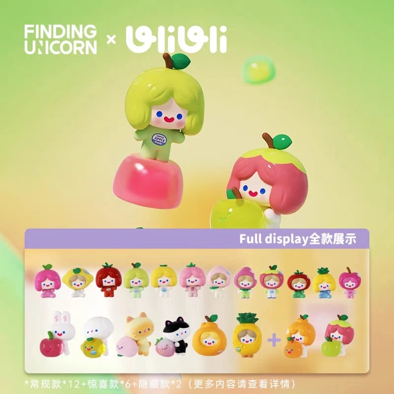 【拆盒不退】RICO果果派对系列U粒盲盒萌粒公仔潮流手办女生日礼物