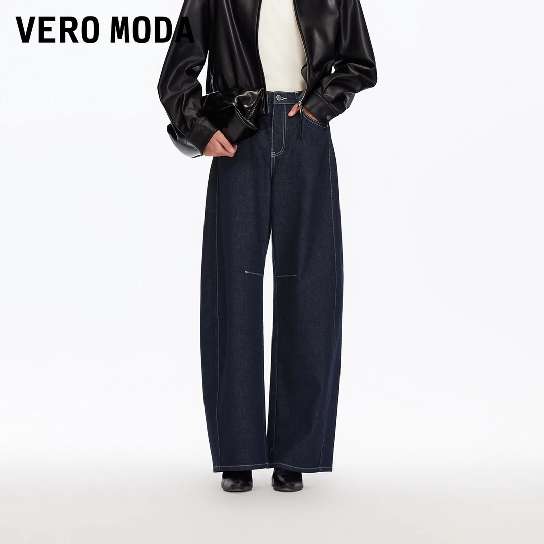 Vero Moda牛仔裤女2025秋季新款含棉撞色明线宽松阔腿裤老钱风