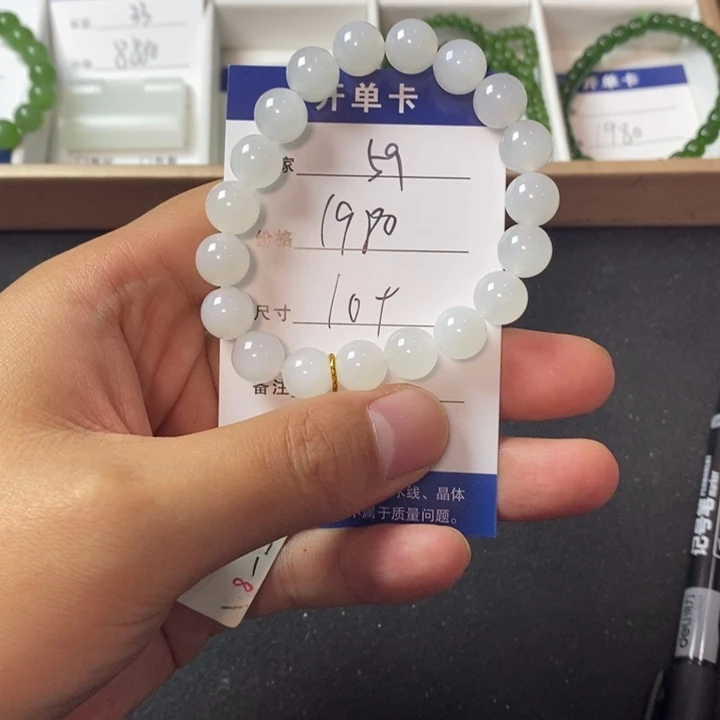 和田玉手链未镶嵌