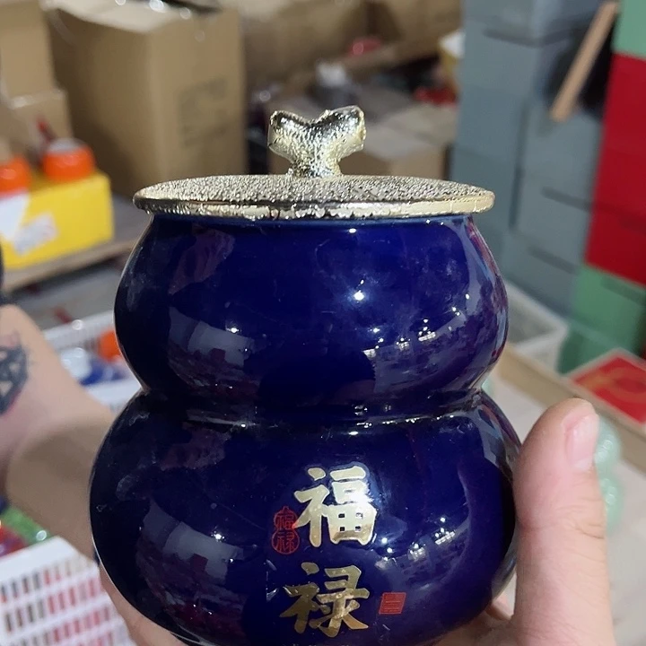 陶瓷储物罐茶叶罐密封罐