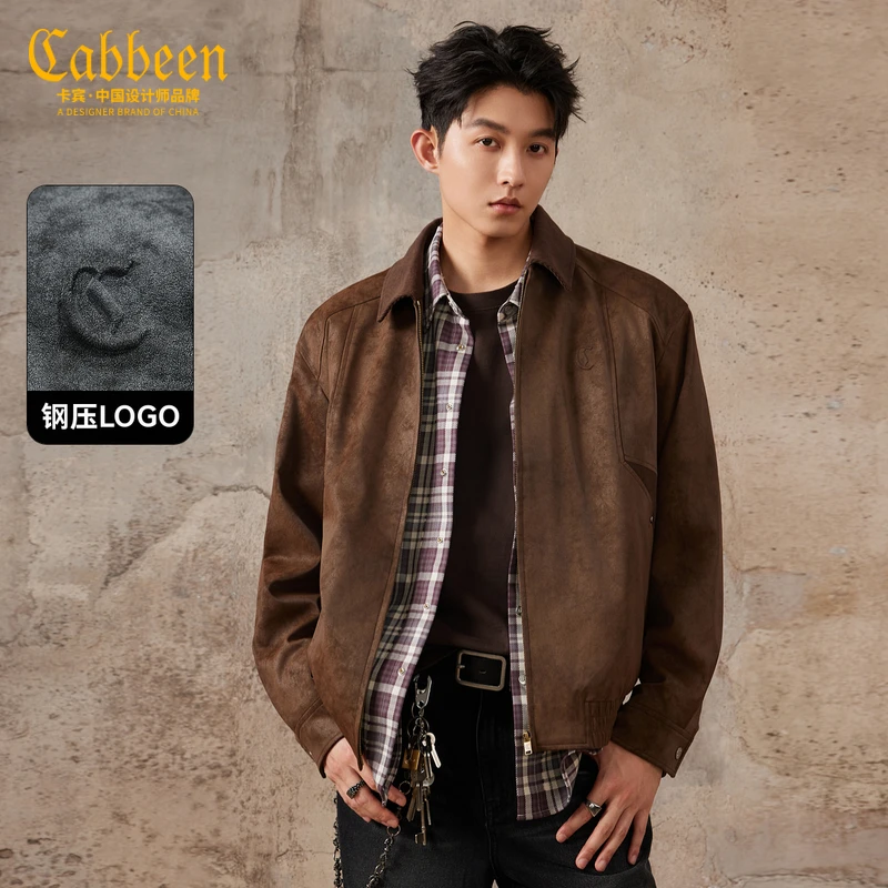 【扎染皮衣】卡宾男装复古皮夹克秋冬季新款巴恩风潮流休闲宽松外套