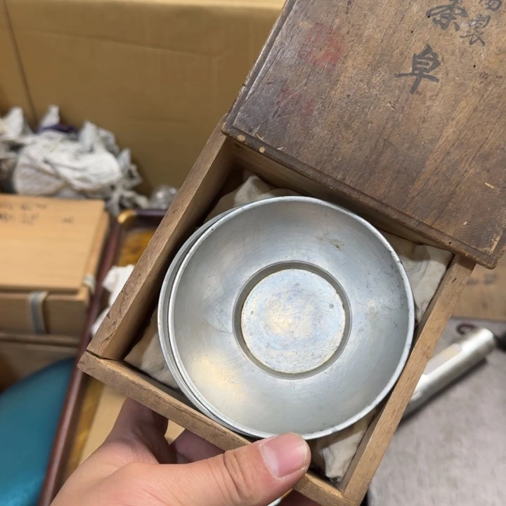 茶文化，工艺古美术