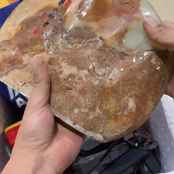 快***乐扇子吃g哈哈个哈哈哈哈哈哈哈哈