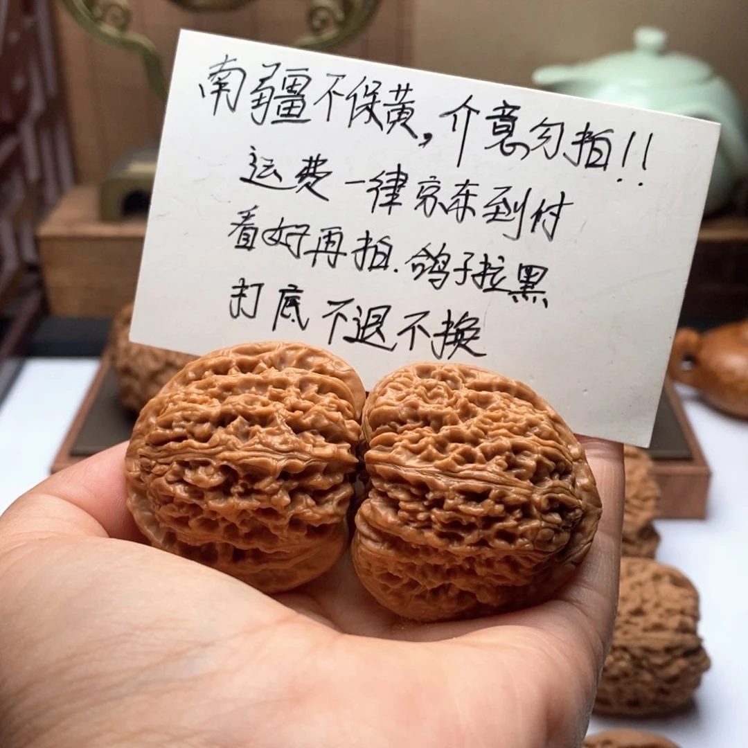 水***鱼40尺寸全品三角南疆石
