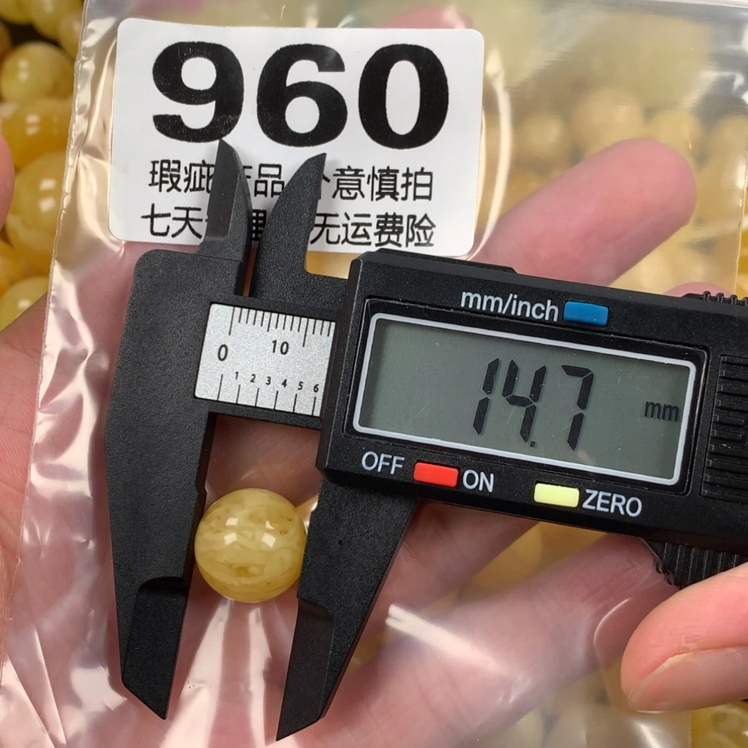 琥珀未镶嵌珠宝奇石裸石