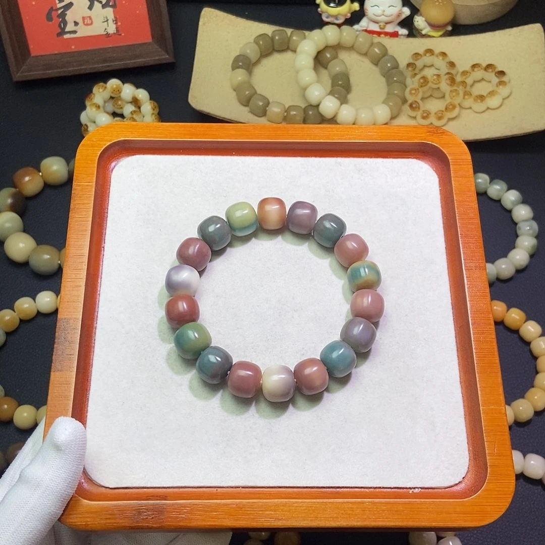 菩提根/象牙果吊坠卡14干磨花满枝微瑕616