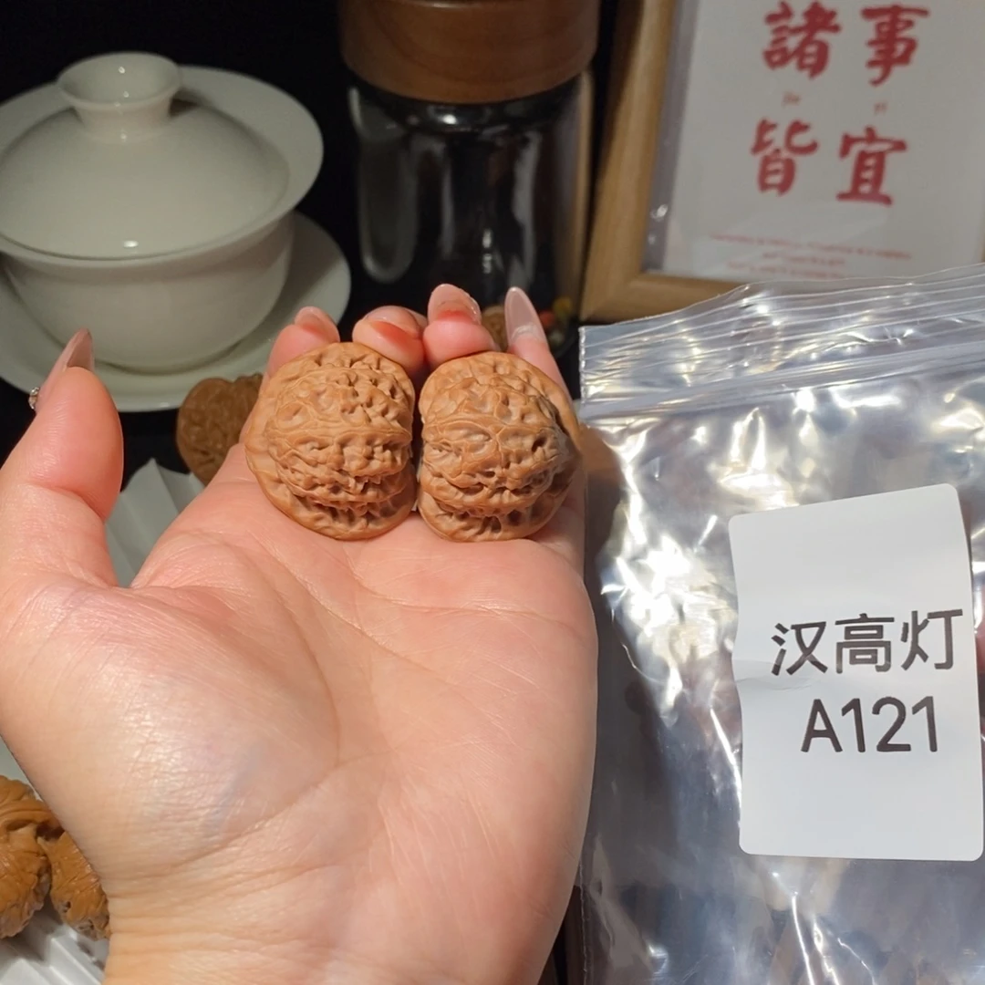 文玩核桃吊坠宫灯36