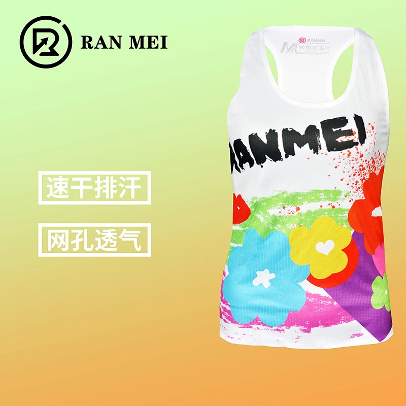 冉玫夏季运动速干小背心马拉松跑步无袖健身瑜伽竞速T恤