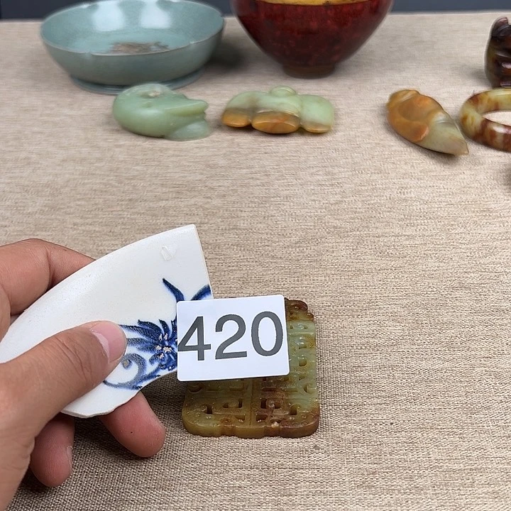 摆件瓷器瓷器瓷器瓷器瓷器瓷器瓷器瓷器