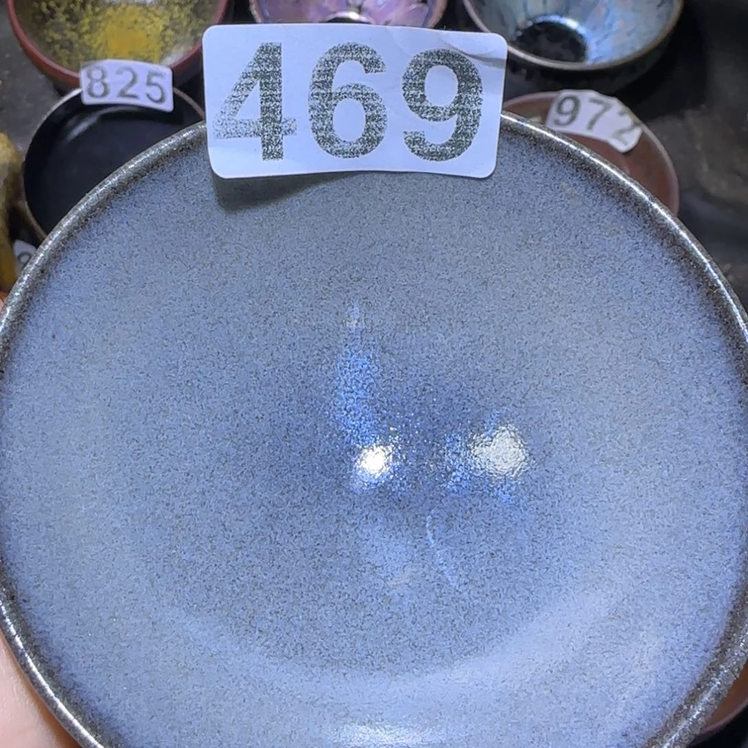 茶盏福建盏茶器平口