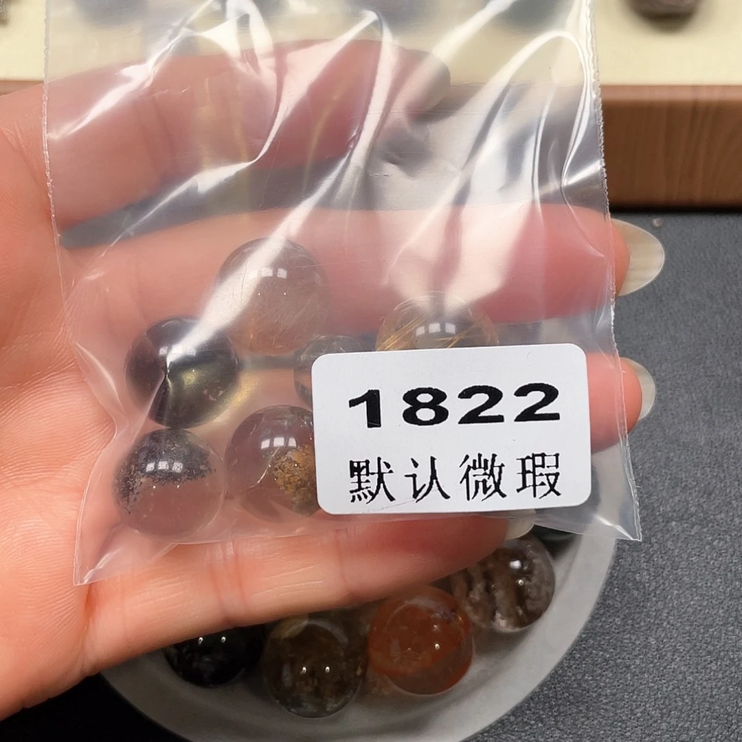 到***了吊坠(不含链)未镶嵌水晶
