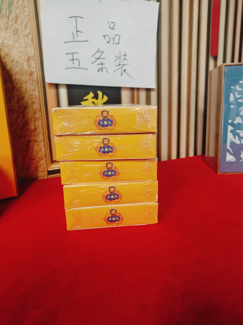【中秋活动预热】五条装-----多款大九肉桂混装送人送礼礼盒茶叶