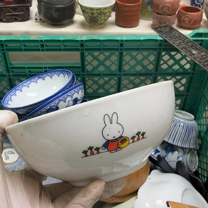 瓷片红***包开播啦…开播啦