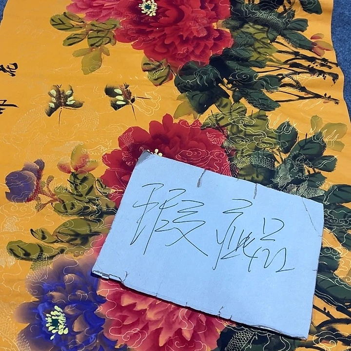 客厅客厅年画年画