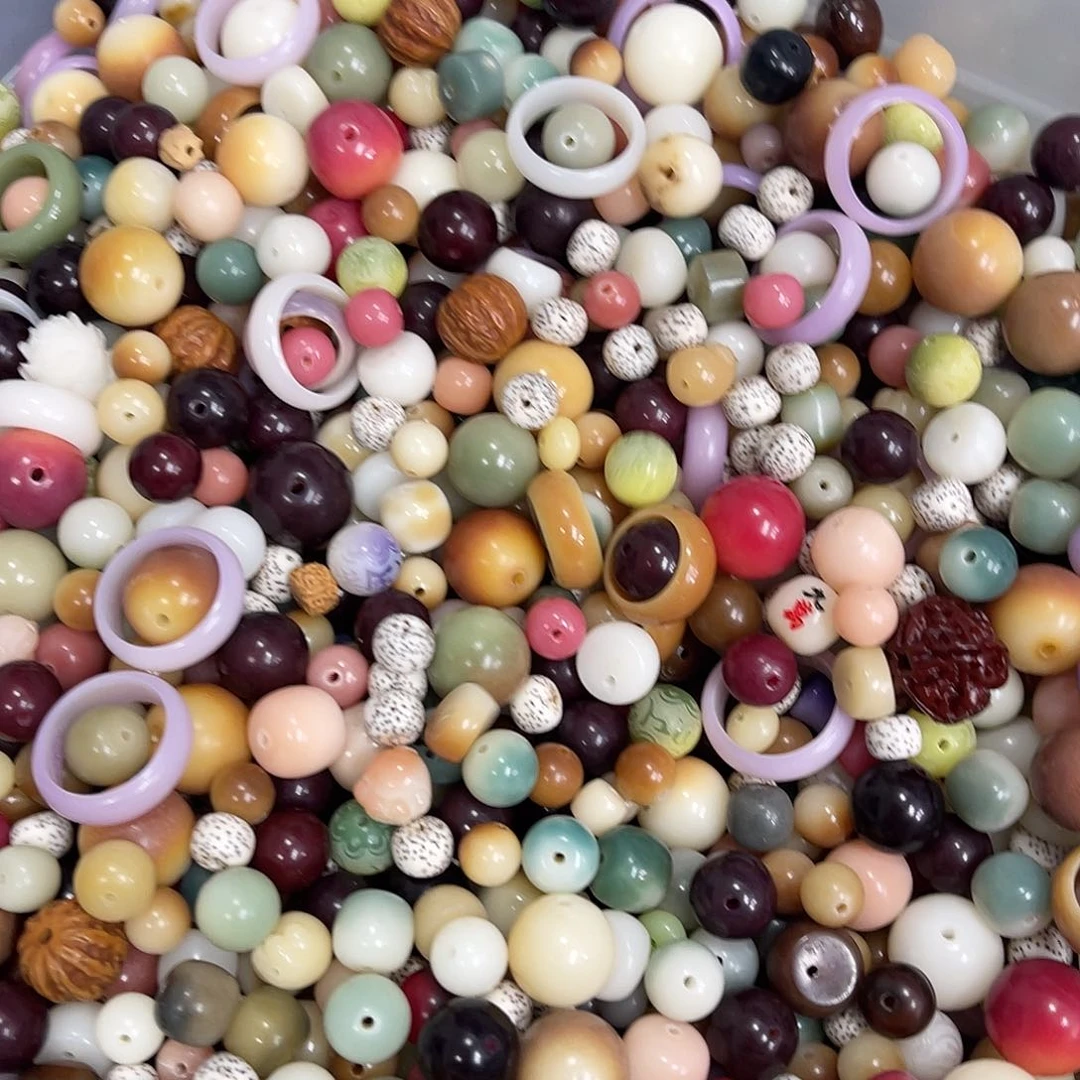 白玉菩提吊坠Z/微瑕大杂烩/200颗不售后