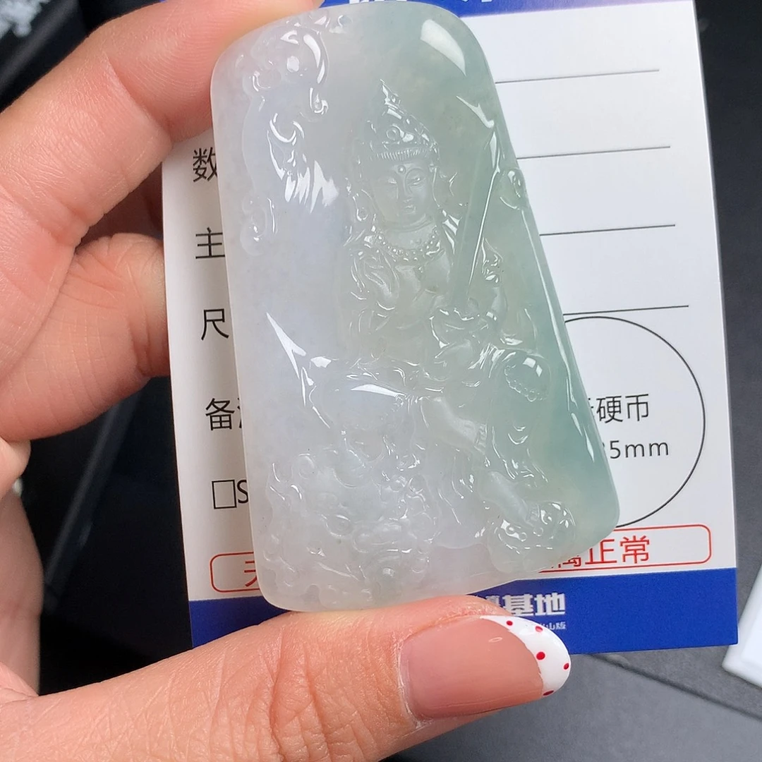 翡翠未镶嵌颈饰文殊
