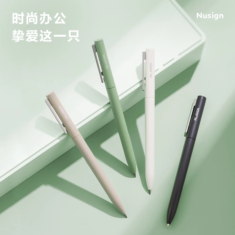 羽然得力7-2组合中性笔套装